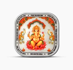 Diwali